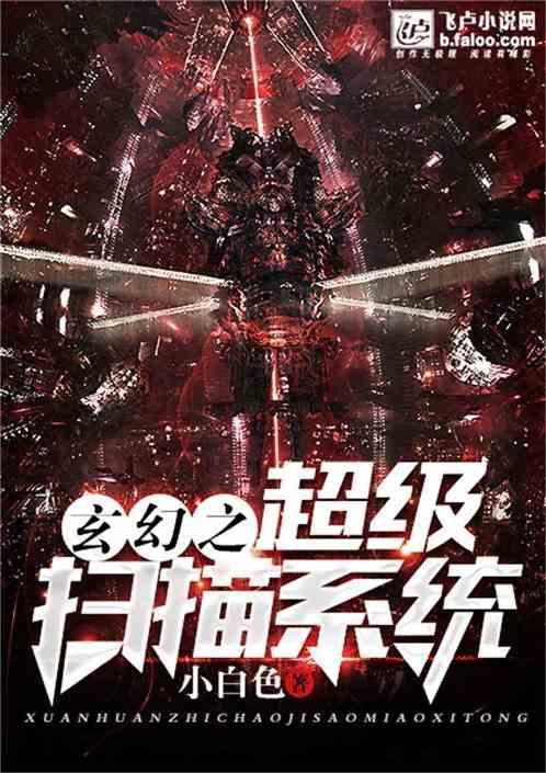 客房服务