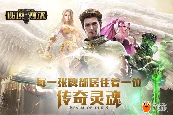 综合知识作文会扣分吗？游戏画面