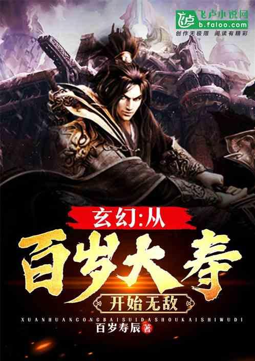 K3路高铁快线今日正式开通
