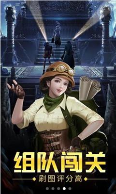 你见过最夸张的隔代亲是什么？游戏画面