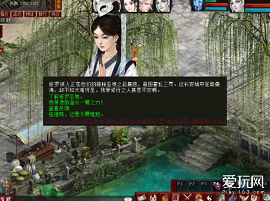 苗可秀与李小龙的不朽银幕情:从《唐山大兄》到《精武门》的合作