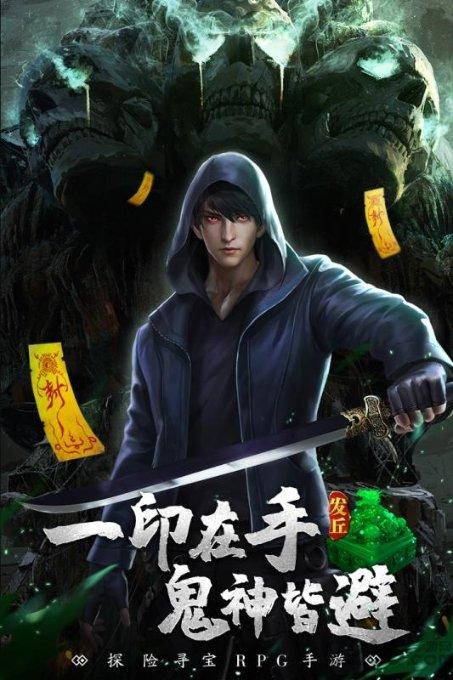 锦泓集团：目前暂未开展海外TikTok业务