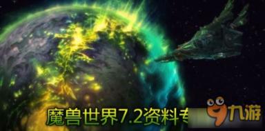 六零空间：为六十岁退休老人定制的亳州之旅