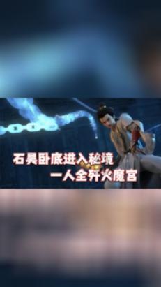 荒野行动Plus