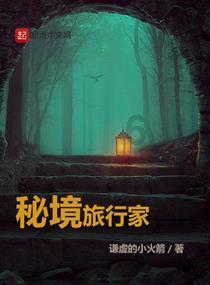 铠甲勇士大作战2