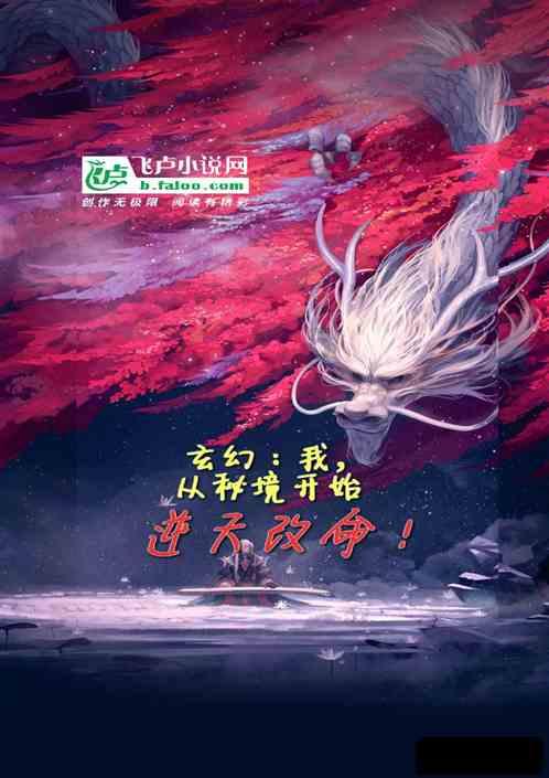 上饶市人民代表大会常务委员会关于接受刘方云等辞去上饶市人民代表大会常务委员会委员职务请求的决定