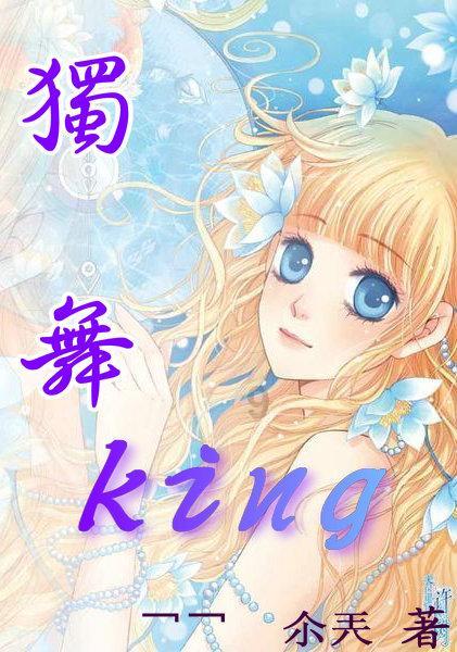 交通银行临沂西城支行开展防范非法集资宣传活动