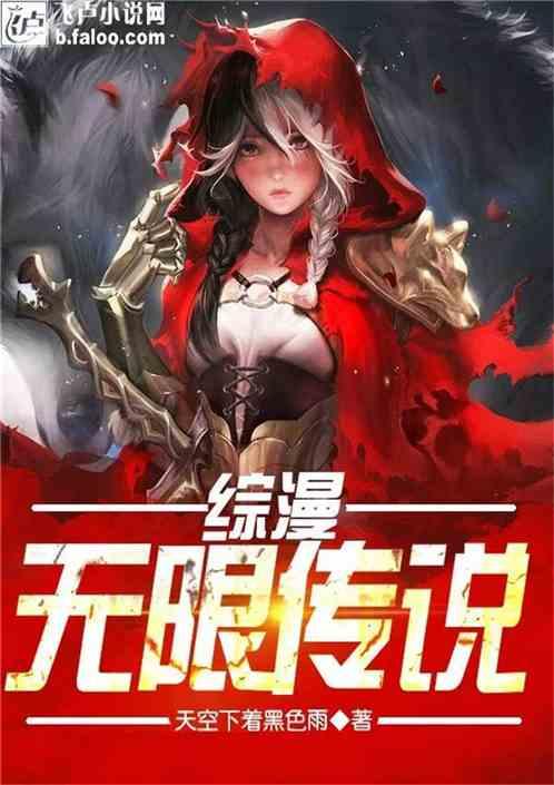 逃出上锁的现代房间3