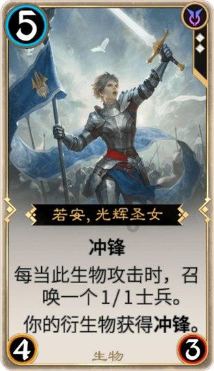小魔仙的晚礼服