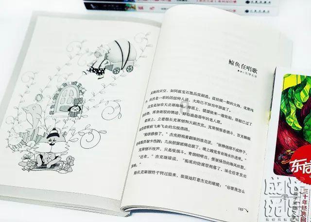 大豪宅逃脱8