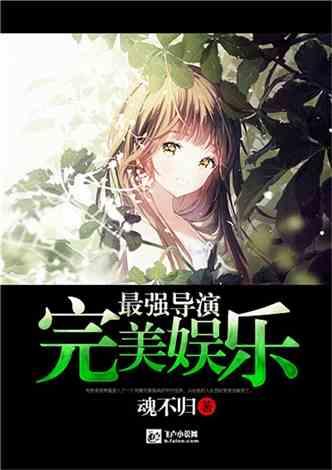 公主间的比拼