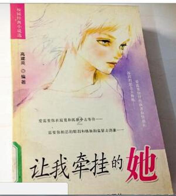 疯狂的聚会