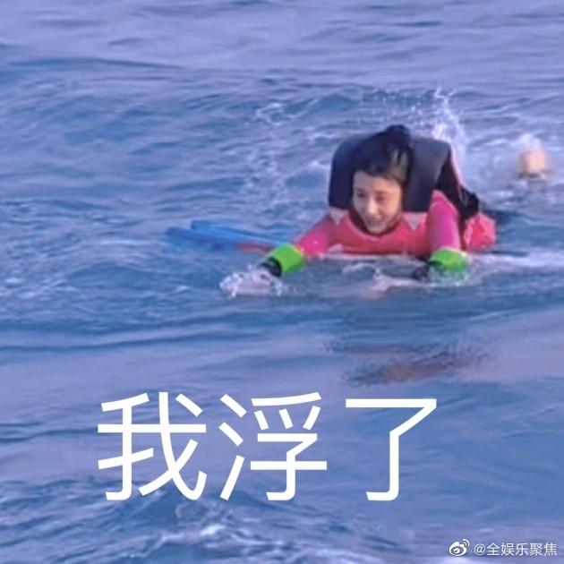 救援爱图画的男孩