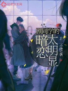 2024年上海师范大学839作文A考研真题