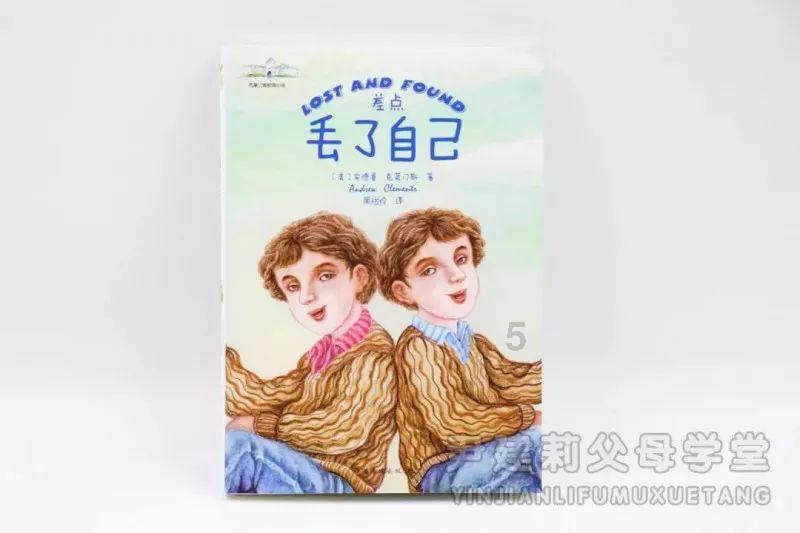 综合知识作文会扣分吗？游戏画面