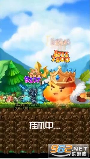 异世契