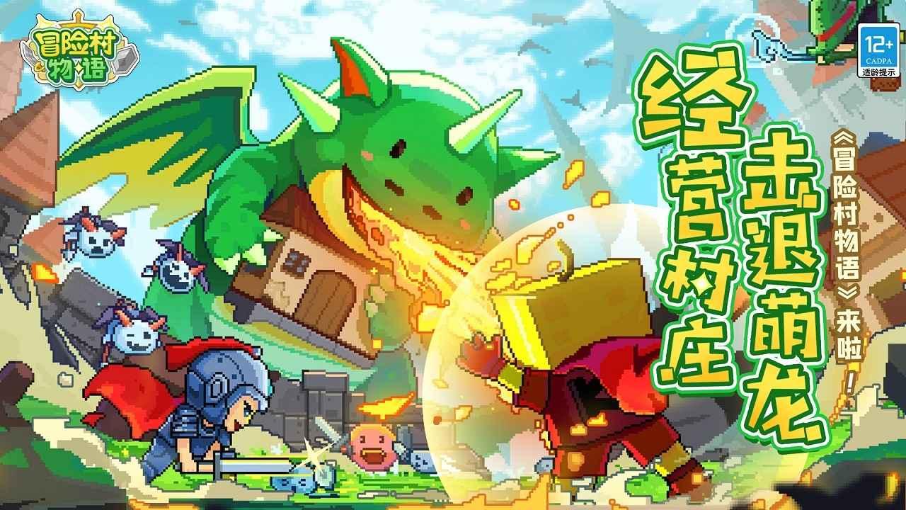 萌萌大眼公主