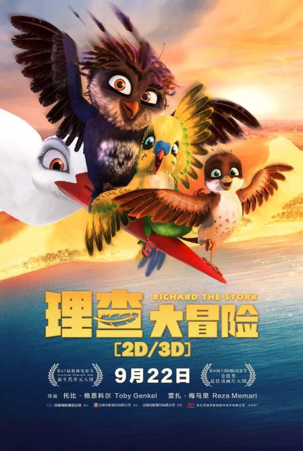 陈后主兄弟相争的局面,是怎么让南陈统治形势进一步恶化的?