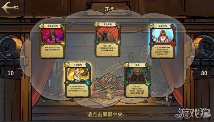 如何让文旅“流量”变“留量”，福建代表委员出新招