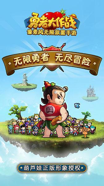 逃出上锁的现代房间6
