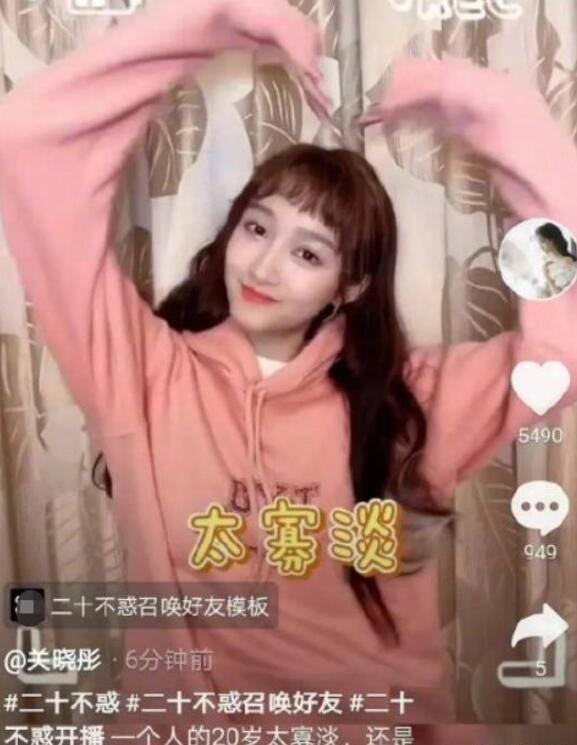 美大选局势突然反转!拜登罕见发飙,特朗普提前拿下胜局?