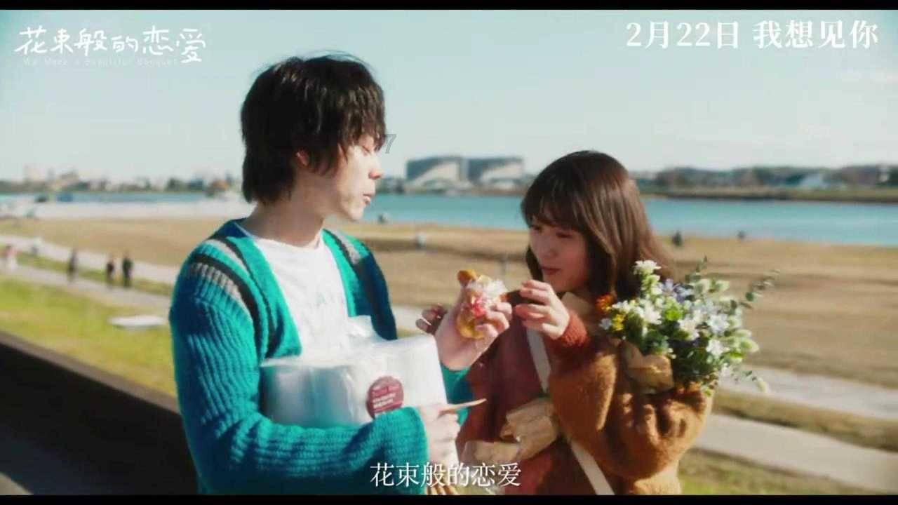 死神VS火影2.6