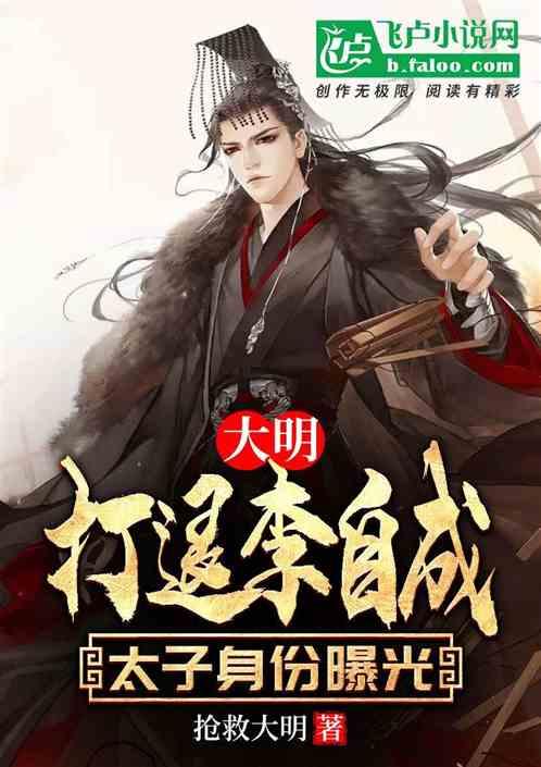湖北孝感首衡城:蔬菜产销两旺