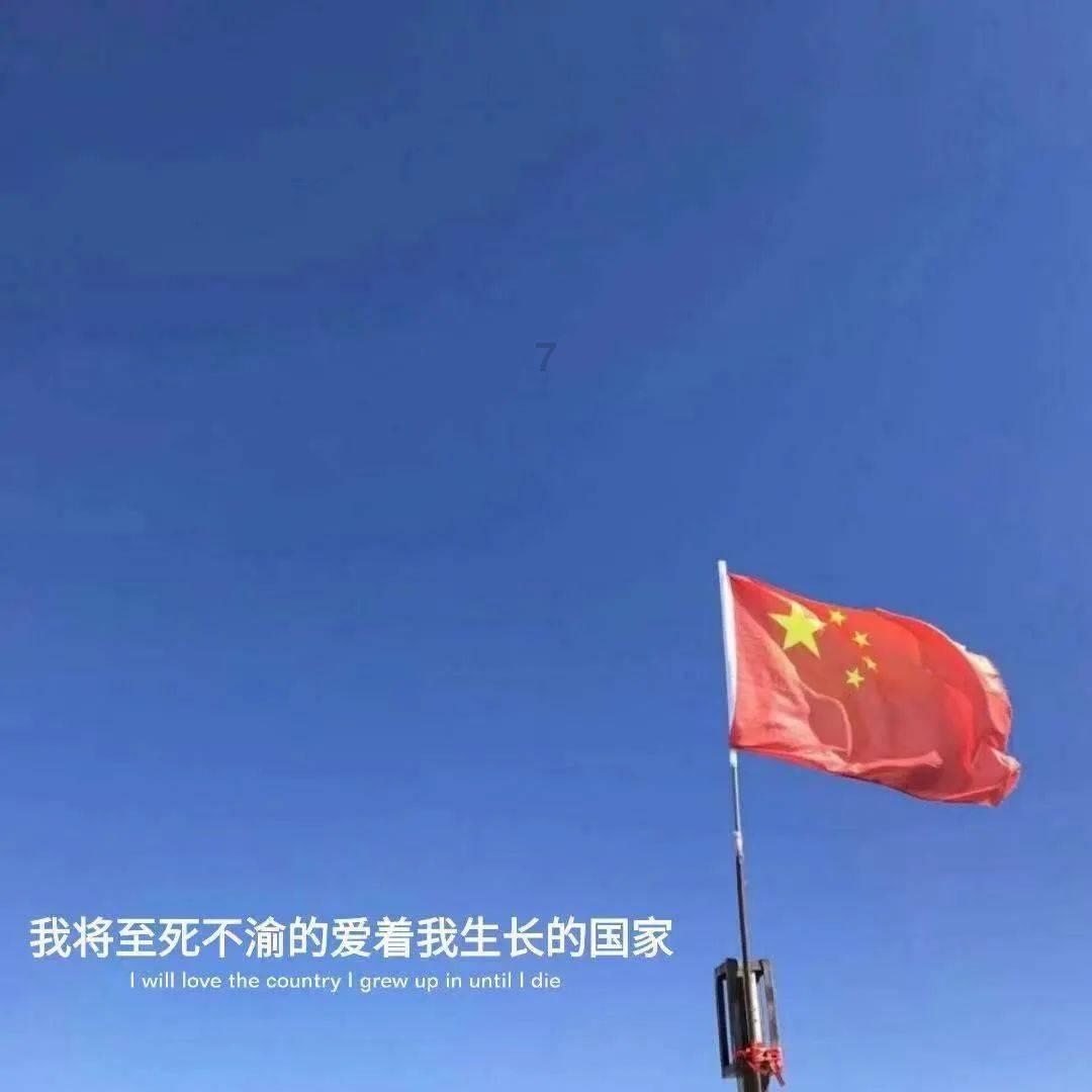 她的故事