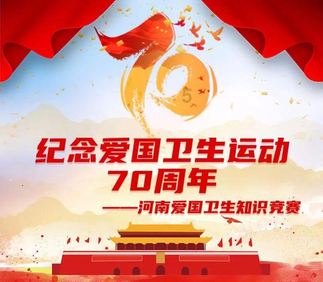 开阳县禾丰乡： 乡村蝶变满目新 文明乡风润沃野