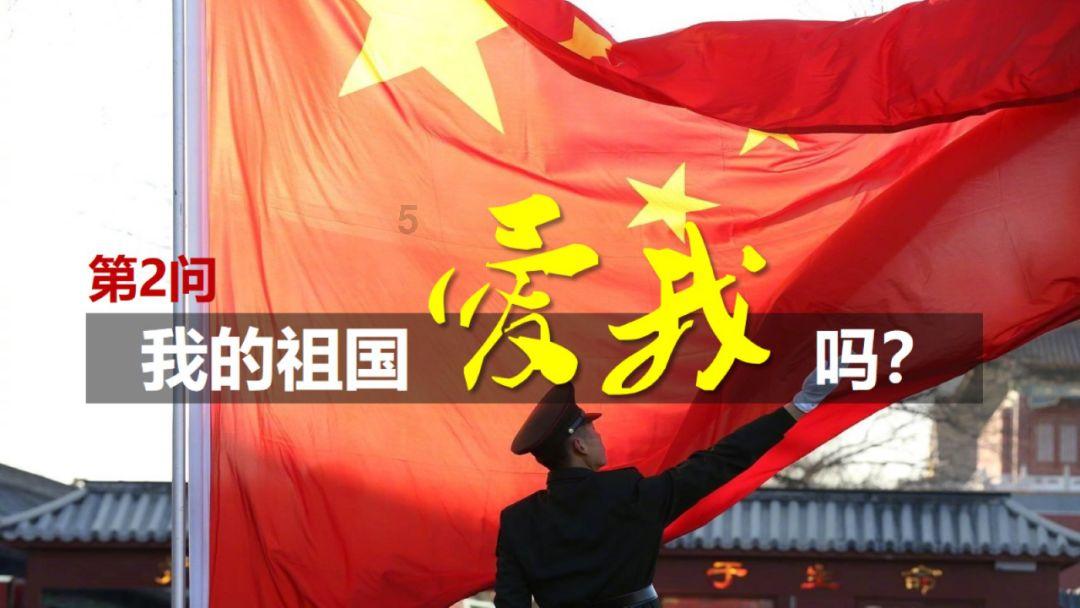 女人为什么会气血虚？游戏画面