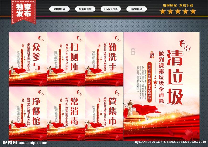 蓝黛科技(002765.SZ)：2023年度预亏3.23亿元-3.83亿元