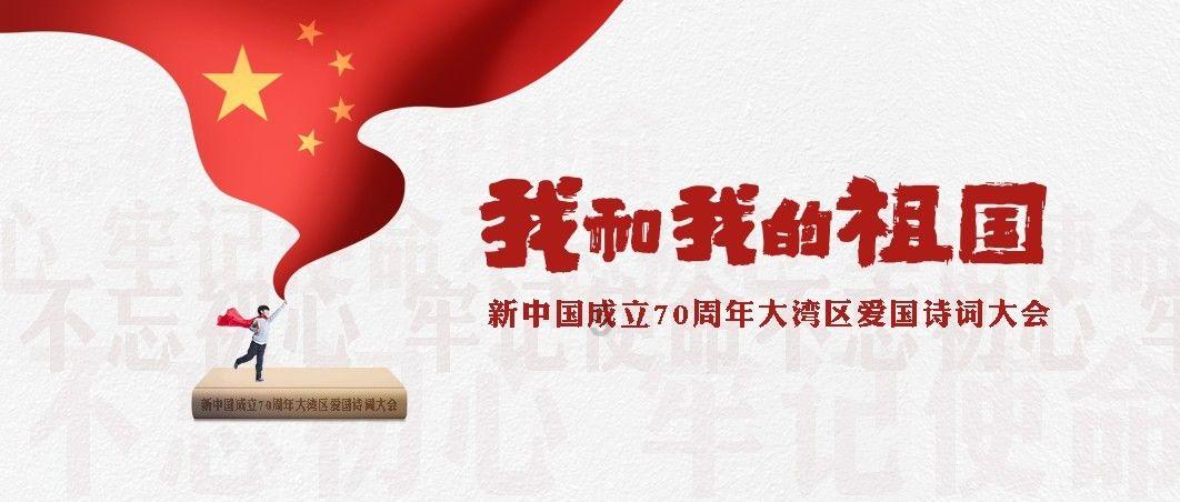 2023简阳第20届羊肉美食文化旅游季 持续释放消费新活力