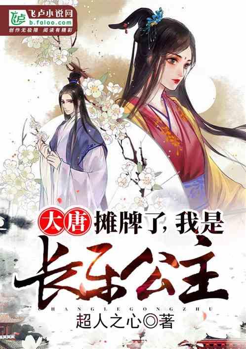 逗小猴开心系列210