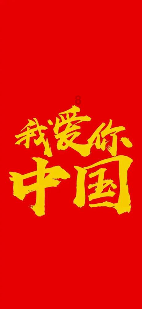 极速网络股价重挫18.63% 市值跌3.27亿美元
