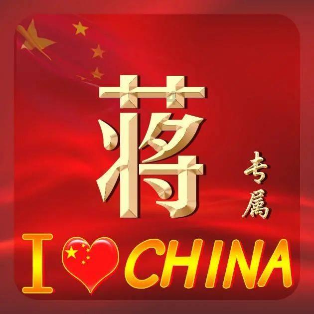 最后一站