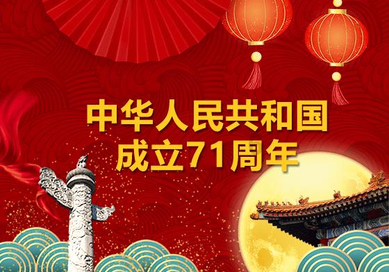 新亚强(603155.SH)发预减,预计2023年净利1.2亿元到1.3亿元,同比大跌60.23%到56.91%