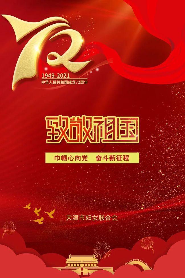 异形：隔离