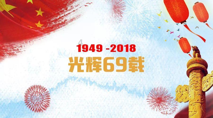 手机游戏