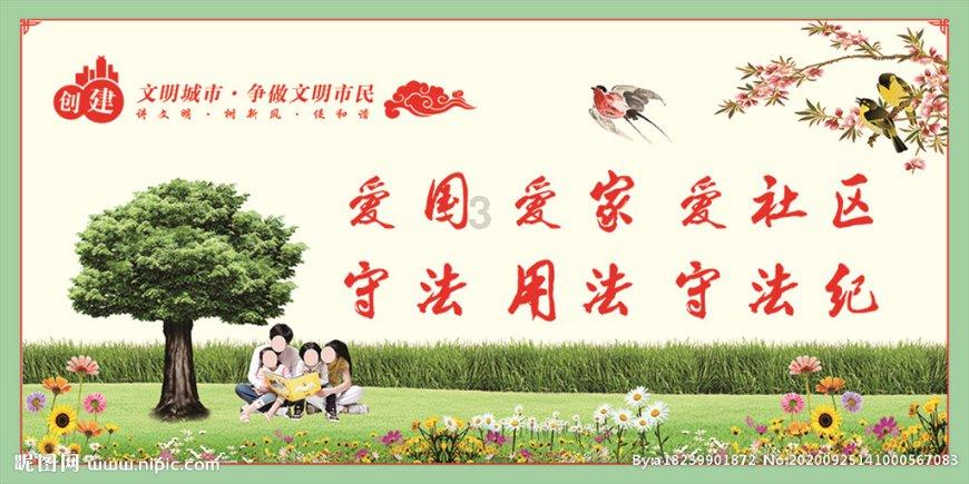 鲁网淄博“翰墨飘香 福送万家”新春走基层活动走进华瑞园