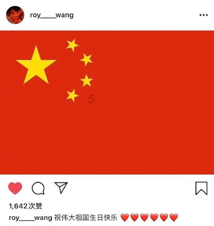 蝴蝶领结