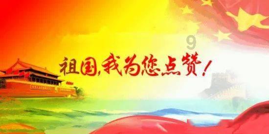 “故纸堆里”探究发展良策