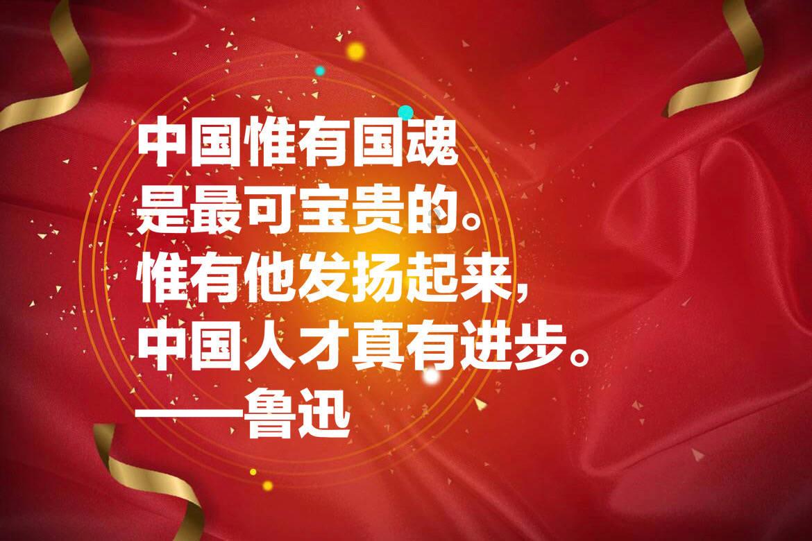 诱捕小浣熊