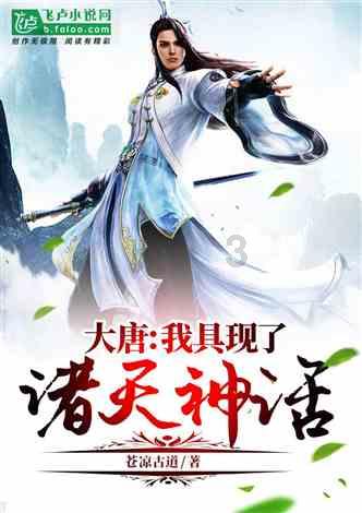 泡泡袖夏装