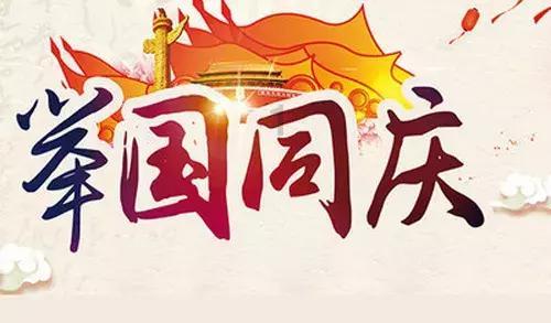 基层团讯丨“邗”好有你 “源”龙少年邗源社区“爱心寒托班”开班啦！