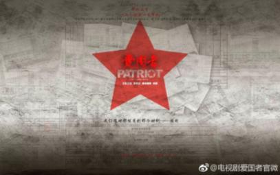 临沂临港经济开发区开创绿色供暖新模式