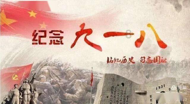 30人！吉林大学最新发布