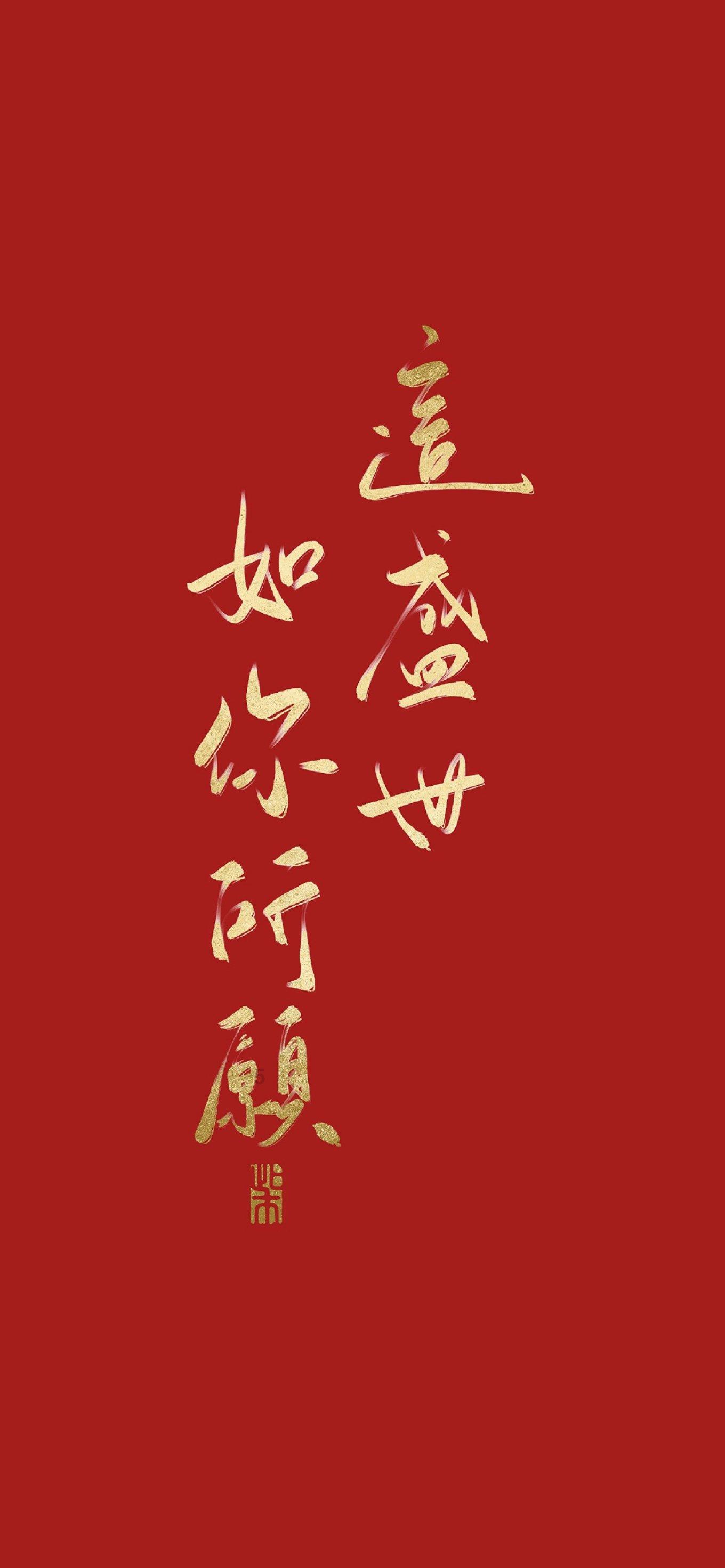 外地车牌在北京能上线验车码嘛？游戏画面