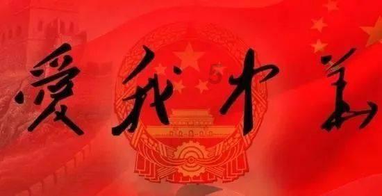 中法天文卫星将于今年6月发射，将开展伽马射线暴等探测工作