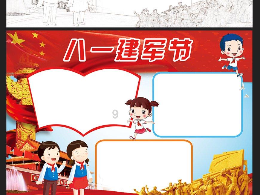 用户反映在浏览器中使用 Copilot 遇到严重卡顿问题,微软给出初步解释