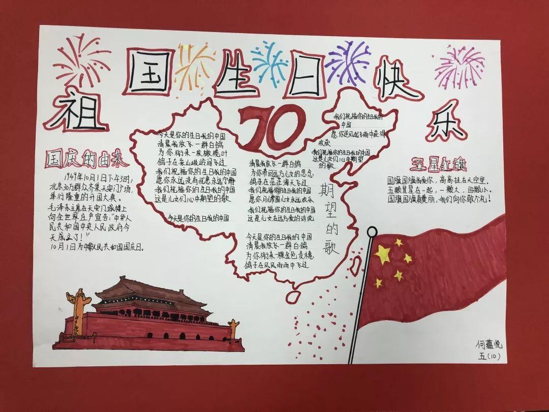 员工离职后在微信群吐槽公司用工问题,不料遭公司起诉索赔20万